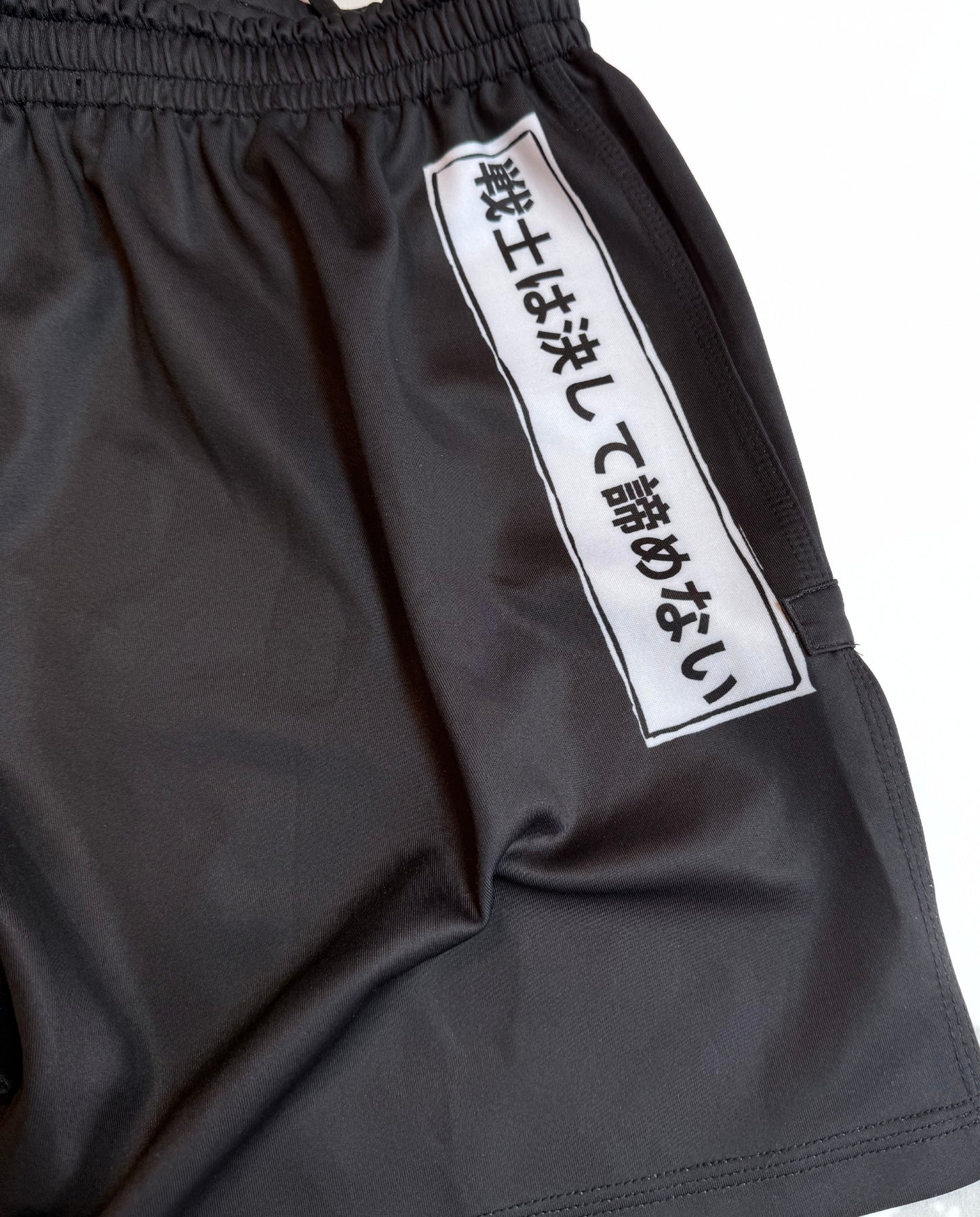 Warrior-X shorts - GuardxStore