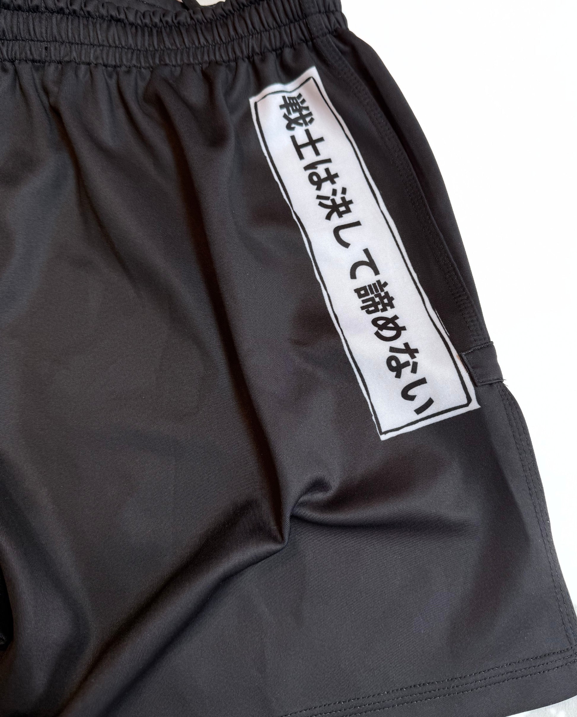 Warrior-X shorts - GuardxStore